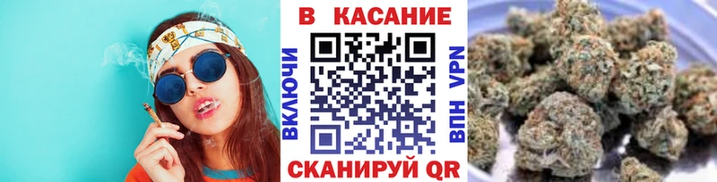  Cocaine Мензелинск