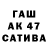 Героин VHQ Clarzy ZV