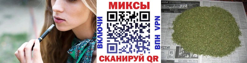 ссылка на мегу зеркало где найти наркотики Мензелинск БУТИРАТ вода