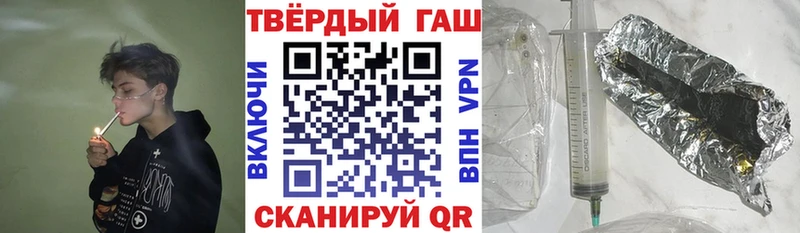 ГАШИШ Ice-O-Lator  MEGA зеркало  Мензелинск 