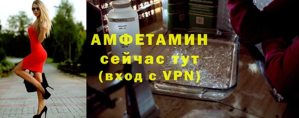 скорость Алзамай