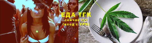 скорость Алзамай