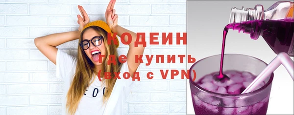скорость Алзамай