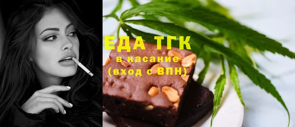 скорость Алзамай