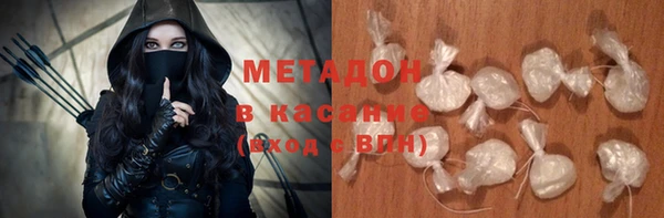мет Алексин