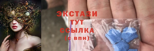 скорость Алзамай
