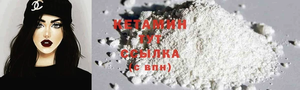 бошки Алексеевка