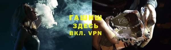 бошки Алексеевка