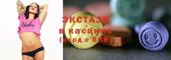 бошки Алексеевка