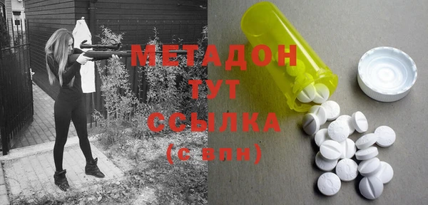 бошки Алексеевка