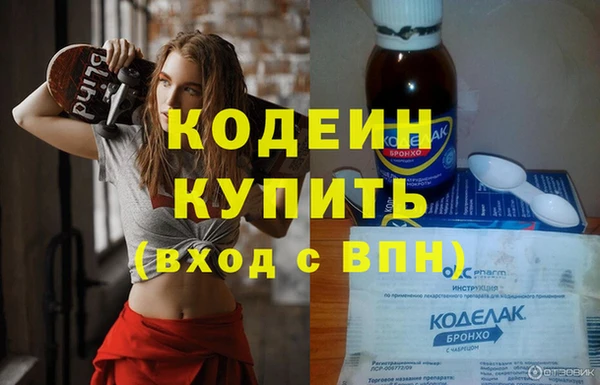 скорость Алзамай