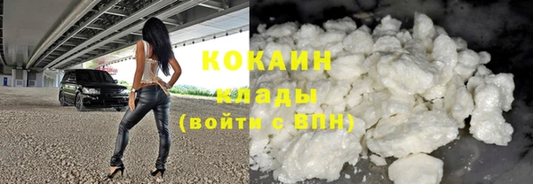 скорость Алзамай