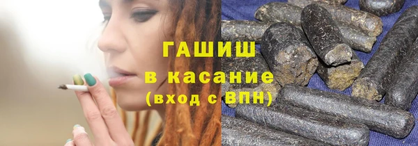 скорость Алзамай