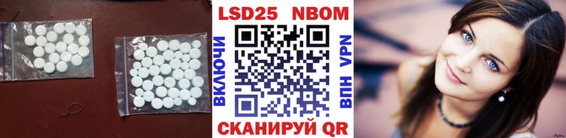 ЛСД экстази ecstasy  hydra как войти  Мензелинск 