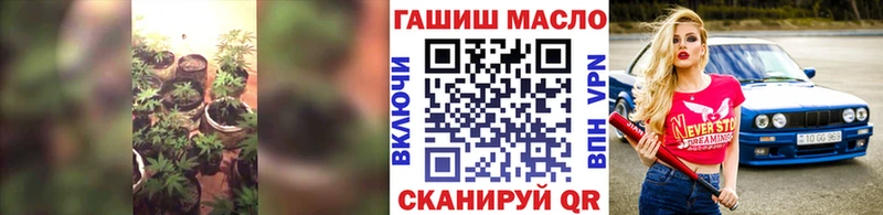 ТГК концентрат Мензелинск
