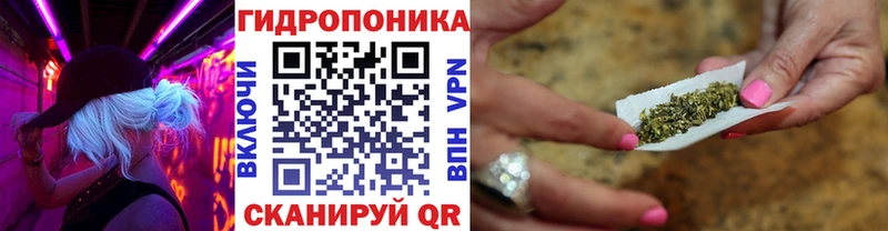 omg ТОР  Мензелинск  Бошки марихуана AK-47 